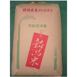 本州限定・送料無料!!令和6年産　新潟県（旧小国町）産・栽培指定米コシヒカリ2等【玄米30kg】