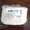 �ż��Ѥ�������500g