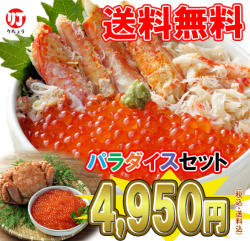 �Ӥ��ˡ�����������Ҥ�