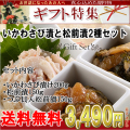 ���եȡ�����̵�����̳�ƻ������ľ��