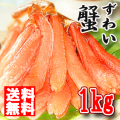 ���襤���ˡ�����̵�����磻���ˡ�