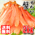 ���襤���ˡ�����̵�����磻���ˡ�