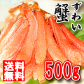 ���襤���ˡ�����̵�����磻���ˡ�