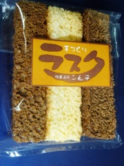 �����������餫�����������Ƥ���祳�饹��8������