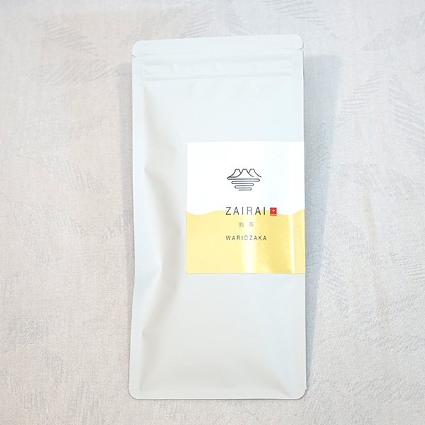 煎茶：実生在来