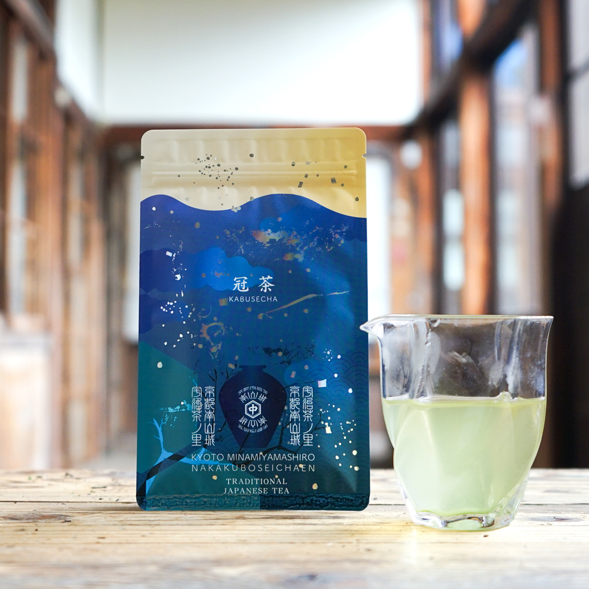 濃厚かぶせ茶