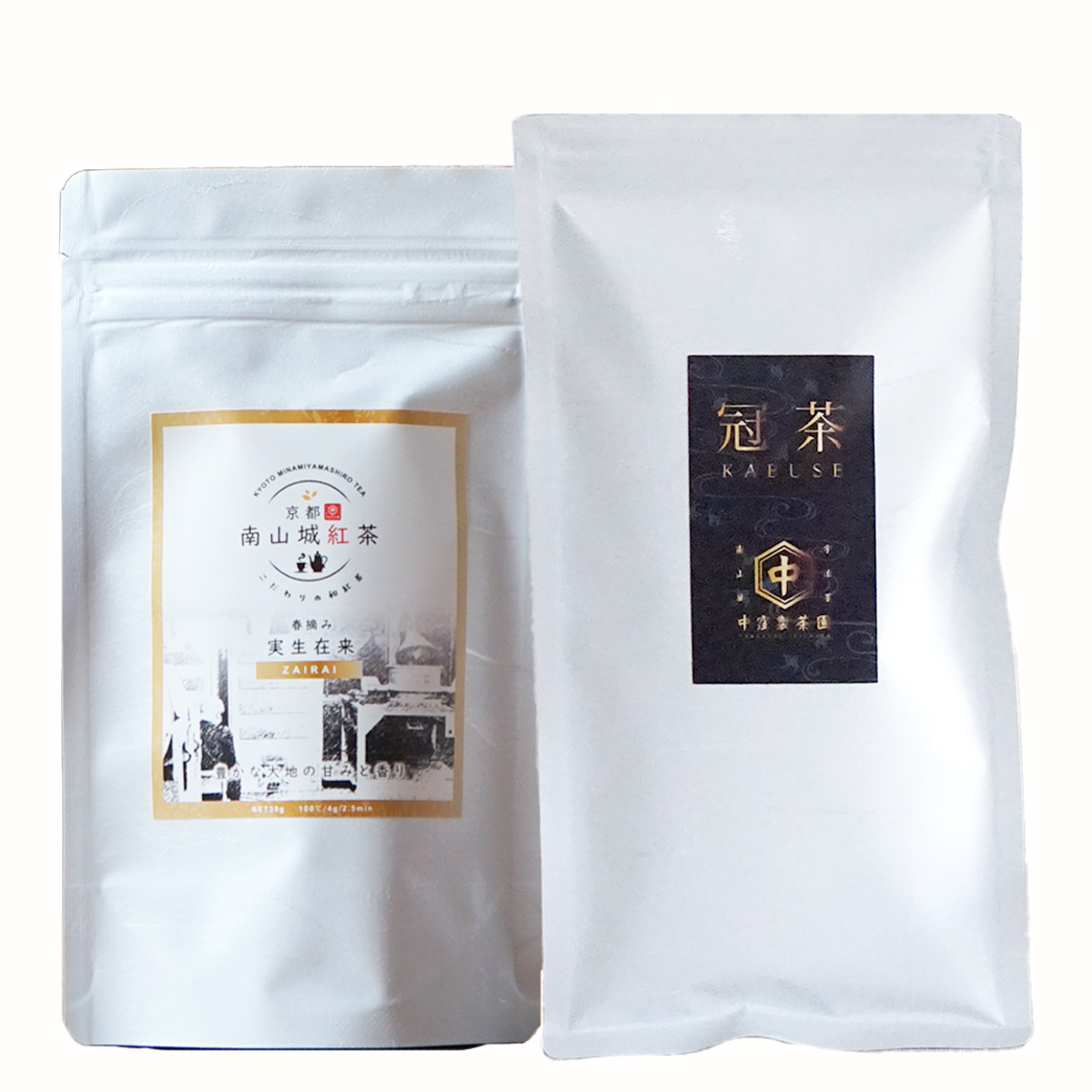宇治茶と和紅茶はじめてセット