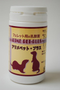 �����ڥåȥץ饹