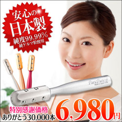 �ԥ奢�ԥ奢9