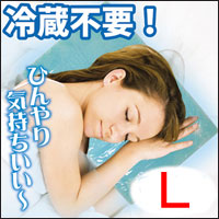���ˡ������ˡ����ϥåԡ������륯����ޥå�