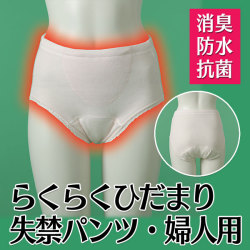 �餯�餯�Ҥ��ޤꡡ���إѥ�ġ��ؿ��ѥ��硼��