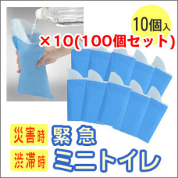 �۵ޥߥ˥ȥ���10���� G-78�ڡ�3��30�ĥ��åȡˡ�