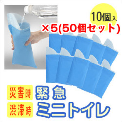 �۵ޥߥ˥ȥ���10���� G-78�ڡ�10��100�ĥ��åȡˡ�