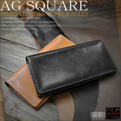 AG SQUARE����������������������ɥ쥶��Ĺ����