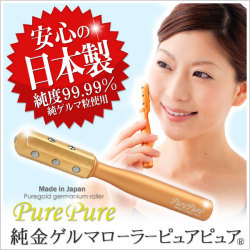 ��⥲��ޥ����顼 �ԥ奢�ԥ奢������̵���ۡ���������̵���ۡڿ�ʹ�Ǻܡۡ���ͥ���������Ҥ���⤴���ѡ�