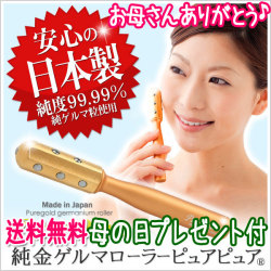 ���ԥ奢�ԥ奢�����