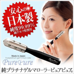 �ԥ奢�ԥ奢��ץ����