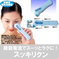 �������ŵ����Ŵ� ���å��ꥯ��