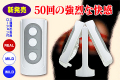 TENGA���ե�åץۡ���