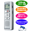 AM��FM20��ͽ��Ͽ����ǽ��SD�ܥ����쥳������