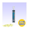 �ʥ����ɡ�����������˥� �����͡������� 35ml��ñ�ʡ�