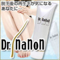 ���ӥ����� Dr.�ʥΥ�ϥ��ѡ�