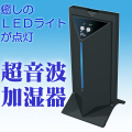 NEW�ü���PIG GO-2068