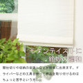 �ޥ��å���������88��180cm