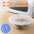 �ԥ��äȥ��ꥳ��ECO���С�