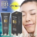 AVISELLE�ʥ��ӥ������ BB���꡼�ࡡSPF36 PA+++