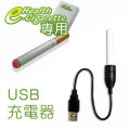 �����إ륹������å�����USB���Ŵ�