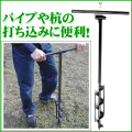 ��Ω�����󤿤�귡���ʷ���ˡ75mm��
