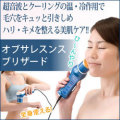 ���֥��쥹�󥹥֥ꥶ����