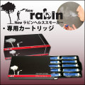 NEW��ӥ�إ륹���⡼���� ���ѥ����ȥ�å�10������