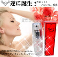 �ե�������塦��֥��ǥ�������󡦥���ץ꡼��