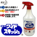 �ֲ��ץ����꡼�� �磻�ɥ����å��� ���ץ졼�ա�1000ml��