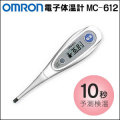 OMRON������� �Ż��β��ס����󤪤󤯤�ͣ�-612