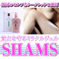 �ǥꥱ���ȥ������ѥ����롦����ॹ