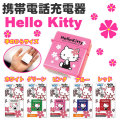 ���ӽ��Ŵ��Х���ե����֡��ϥ������ƥ���