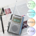 AM/FM�饸�������åȥ쥳������ �����쥳
