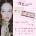HSC���顼����ץ�ߥ���30������