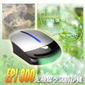 �����޺��ѷ� �����޶���������EPI-800