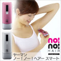 �䡼�ޥ� no!no!�ȣ��ɣ� SMART �Ρ��Ρ��إ������ޡ���