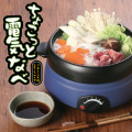 ���礳�ä��ŵ���
