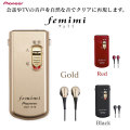 �ѥ����˥� ���ƥ쥪��������ե��ߥ�M78