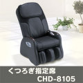 ���Ĥ��������� CHD-8105