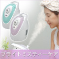 �֥饤�ȥߥ��ƥ�������
