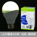 ��ߥʥ���LED�ŵ� 40W