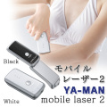 �䡼�ޥ󡡥�Х���졼����2