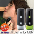 no!no! for MEN �Ρ��Ρ��ե������